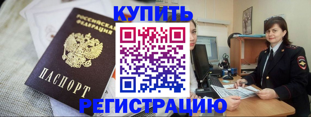 форма 3 в Ярцево